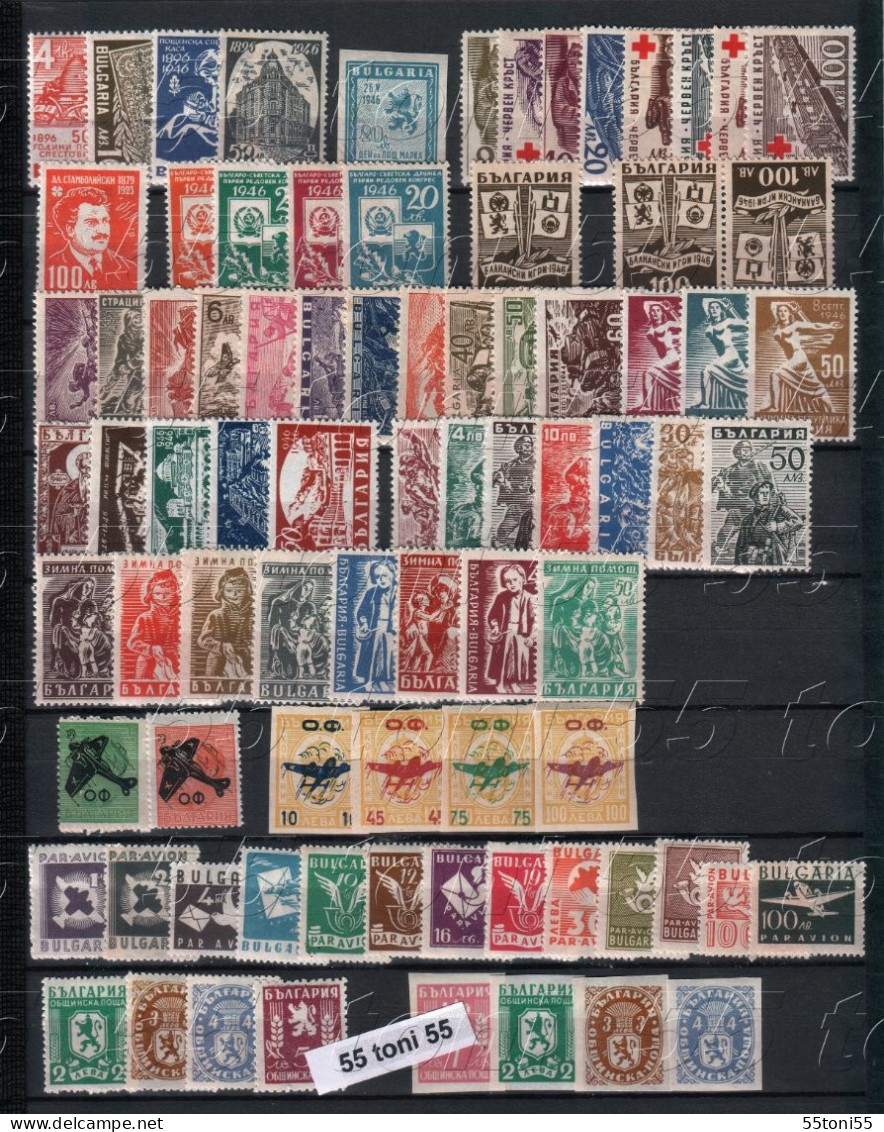 1945;1946;1947;1948;1949;1950 COMPL.– MNH Mi-468/773+Zw.19/22** Without 595 BULGARIA / BULGARIE - Unused Stamps