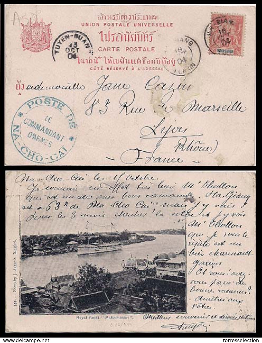 INDOCHINA. FRENCH INDO CHINA. 1904(Oct 18th). Postcard To Lyon Franked By 1900 10c Red Tied By HU BIANG Cds, Tuyen-Buang - Asia (Other)