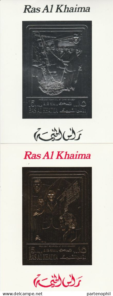 Ras Al Khaima Spazio Space MNH - Asie