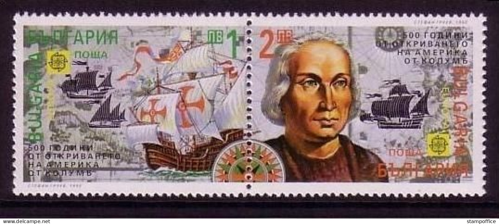 BULGARIEN MI-NR. 3982-3983 POSTFRISCH(MINT) EUROPA 1992 ENTDECKUNG AMERIKAS COLUMBUS SCHIFF - Ungebraucht