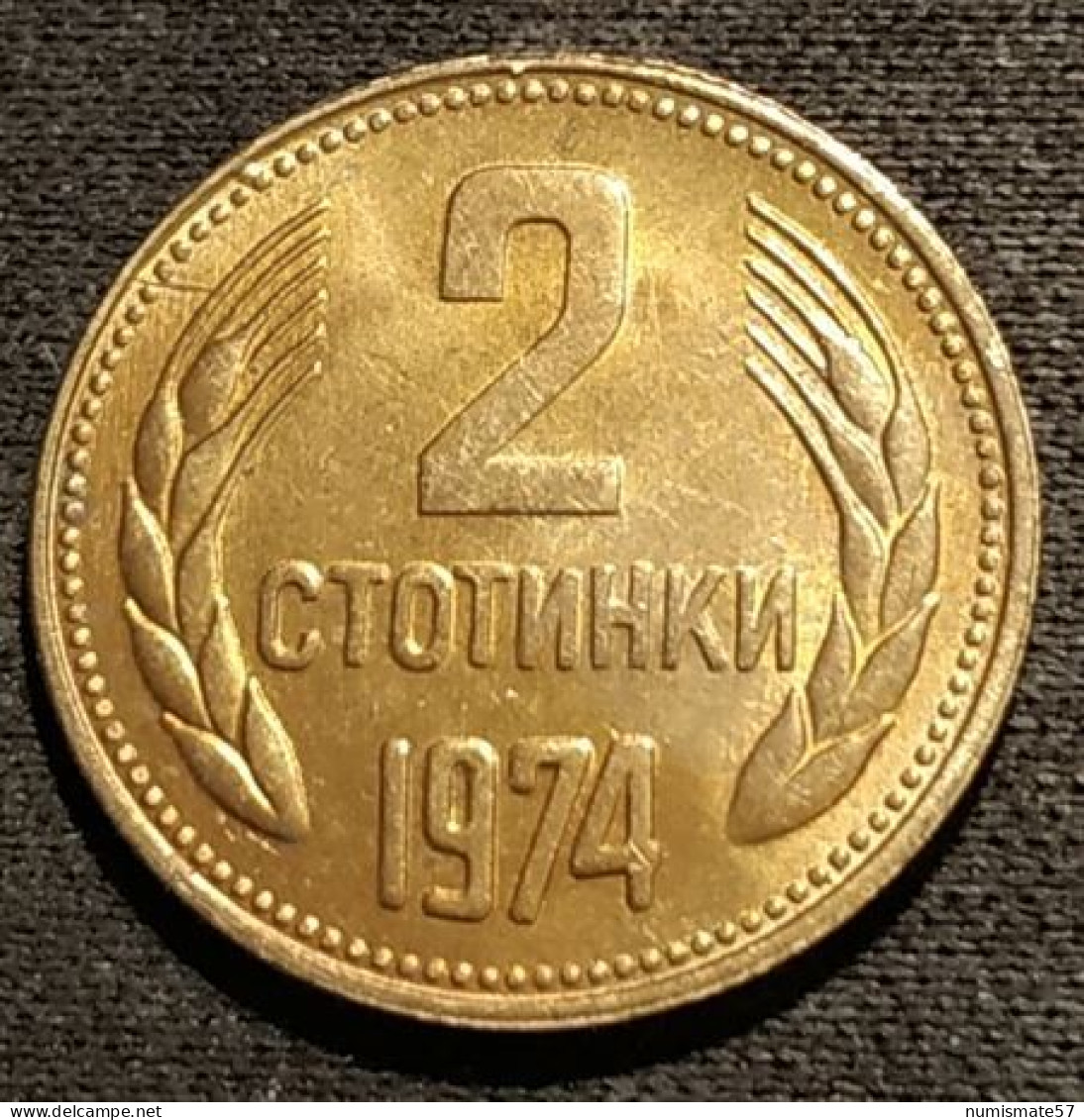 BULGARIE - BULGARIA - 2 STOTINKI 1974 - KM 85 - Bulgaria