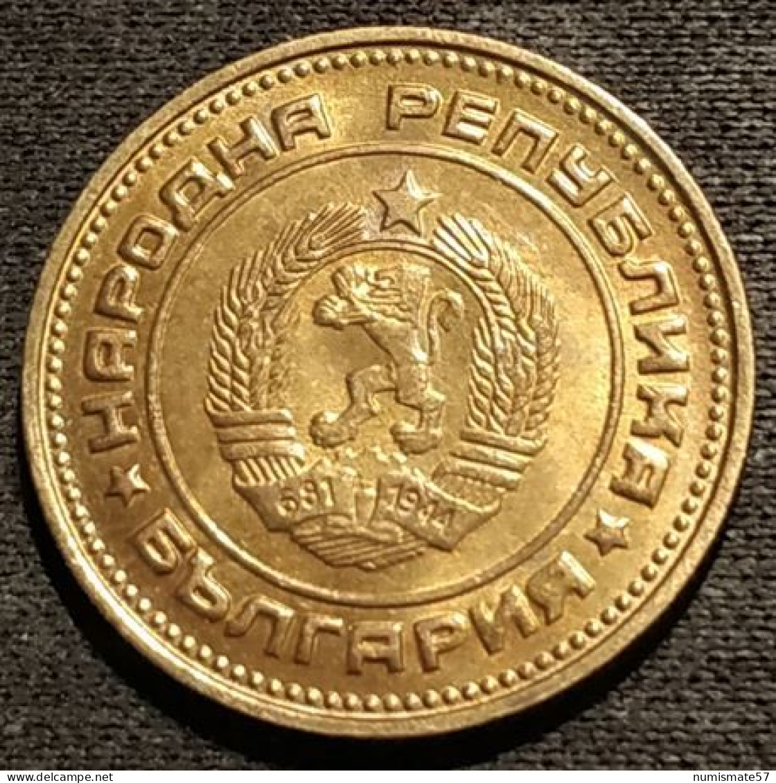 BULGARIE - BULGARIA - 2 STOTINKI 1974 - KM 85 - Bulgarie