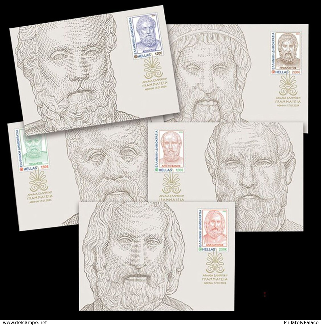 Greece 2024 Ancient Greek Literature,Homer,Maximum Cards,Set Of 5 (**) - Lettres & Documents