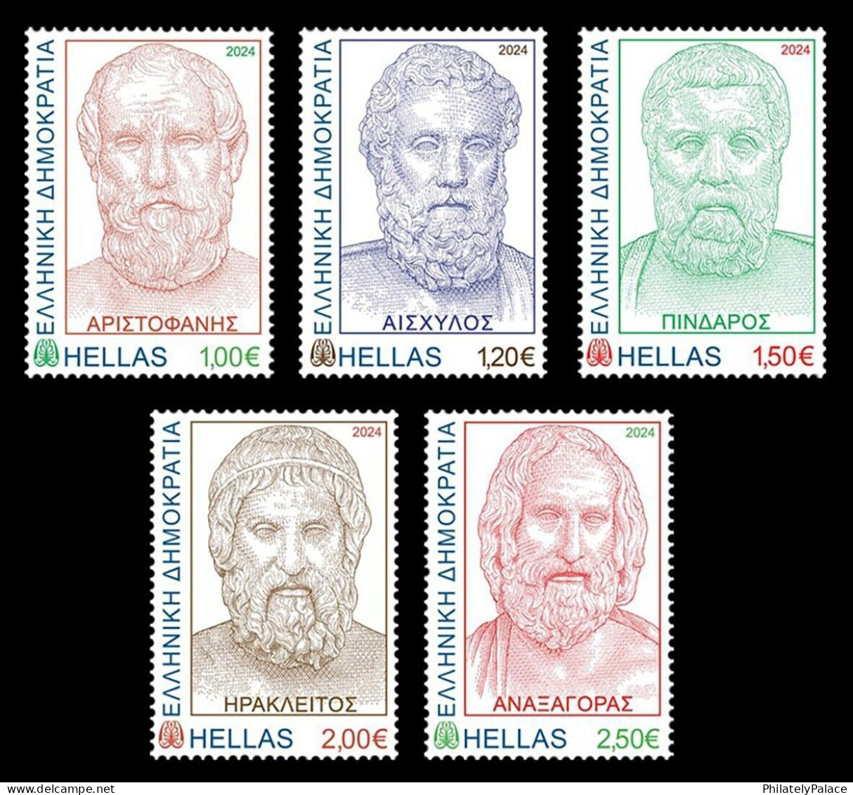 Greece 2024 Ancient Greek Literature,Homer,Maximum Cards,Set Of 5, MNH (**) - Neufs