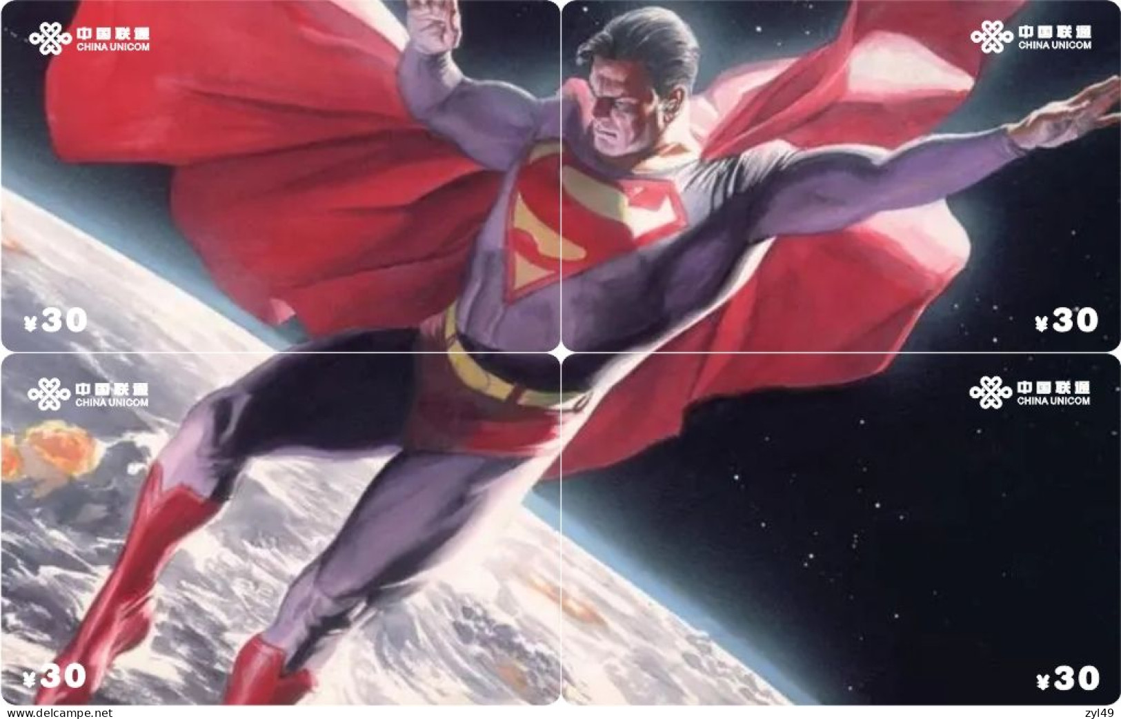 M13023 China phone cards superman puzzle 100pcs