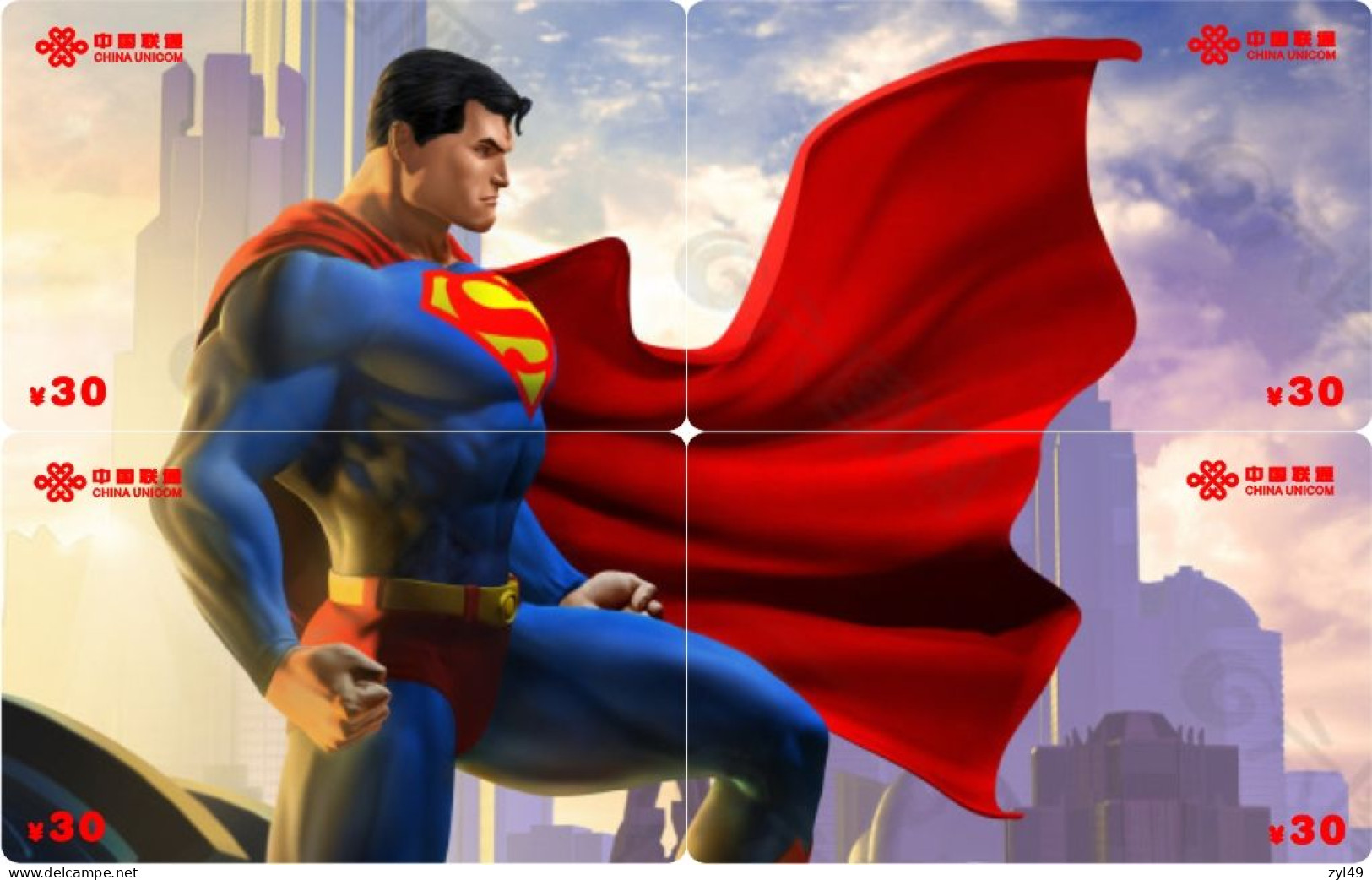 M13023 China phone cards superman puzzle 100pcs