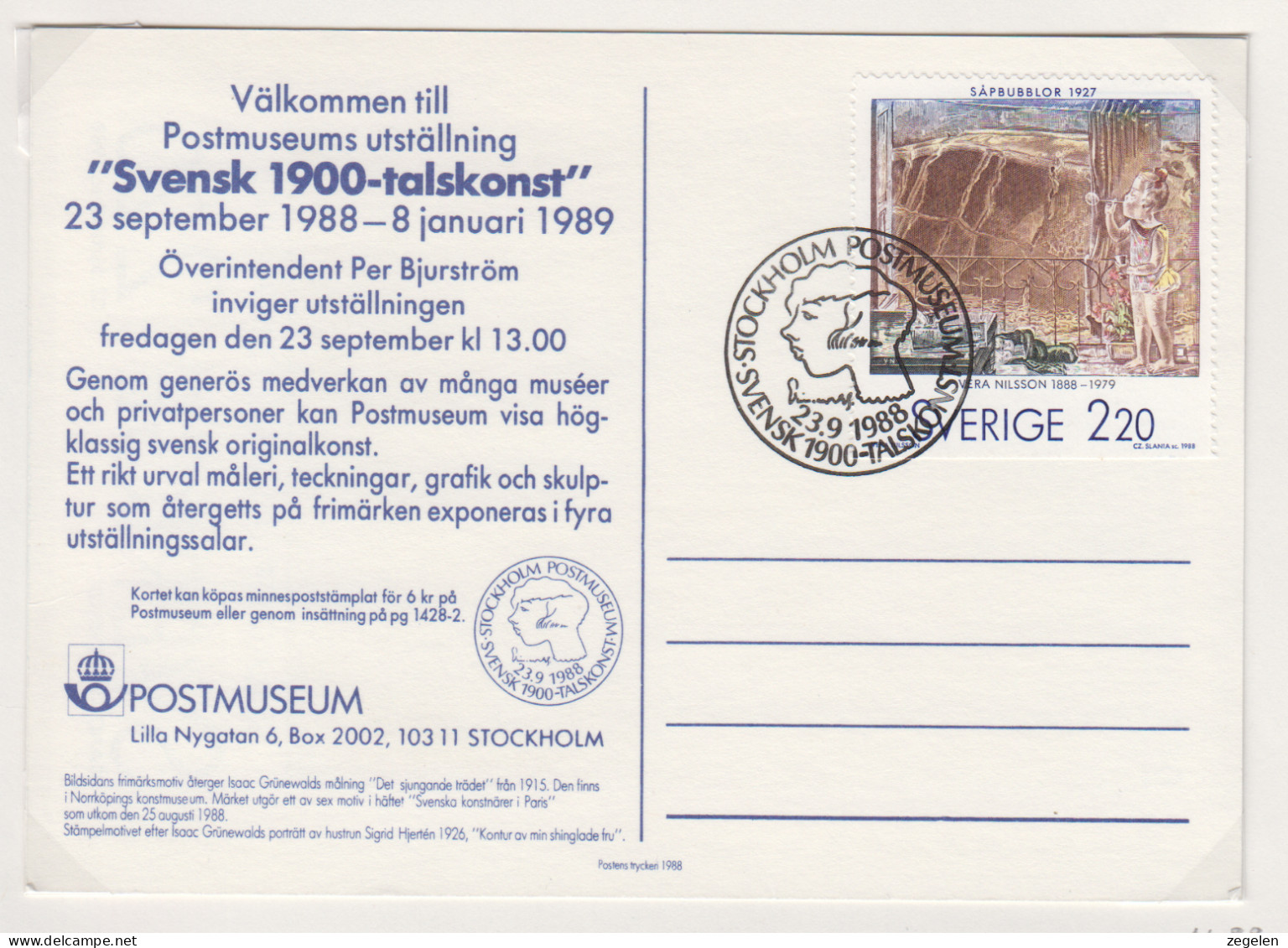 Zweden Kaart Postmuseum Met Zegel 1499(Michelnr) En Speciale Stempel - 1930- ... Rollen II