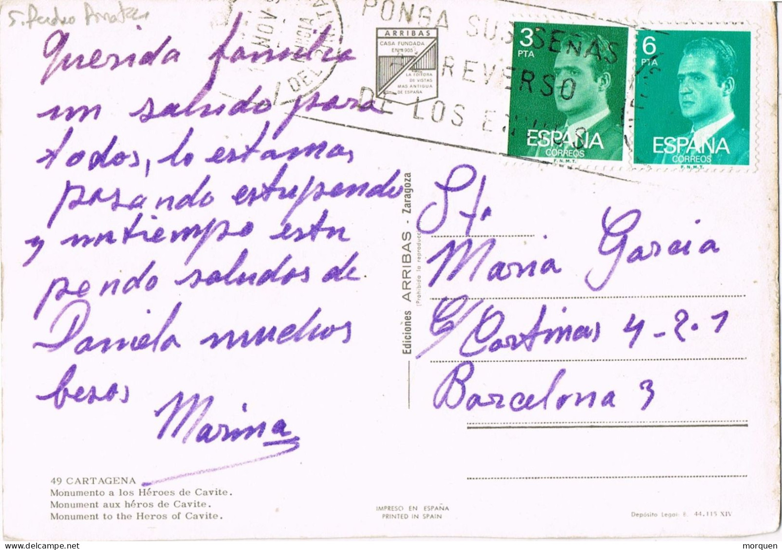 54431. Postal SAN PEDRO Del PINATAR (Murcia) 1993- Monumento Cartagena, Heroes De Cavite - Briefe U. Dokumente