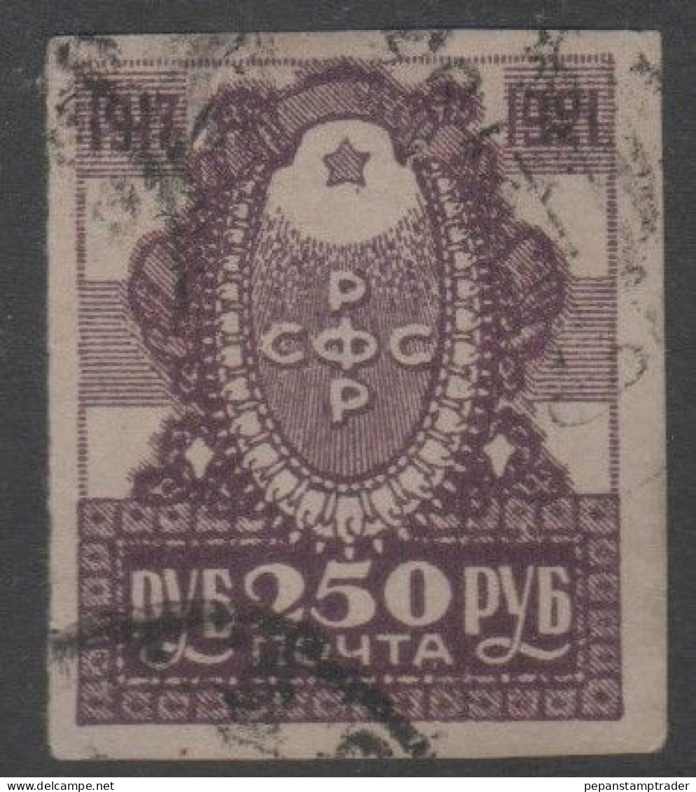 USSR - #189 - Used - Oblitérés