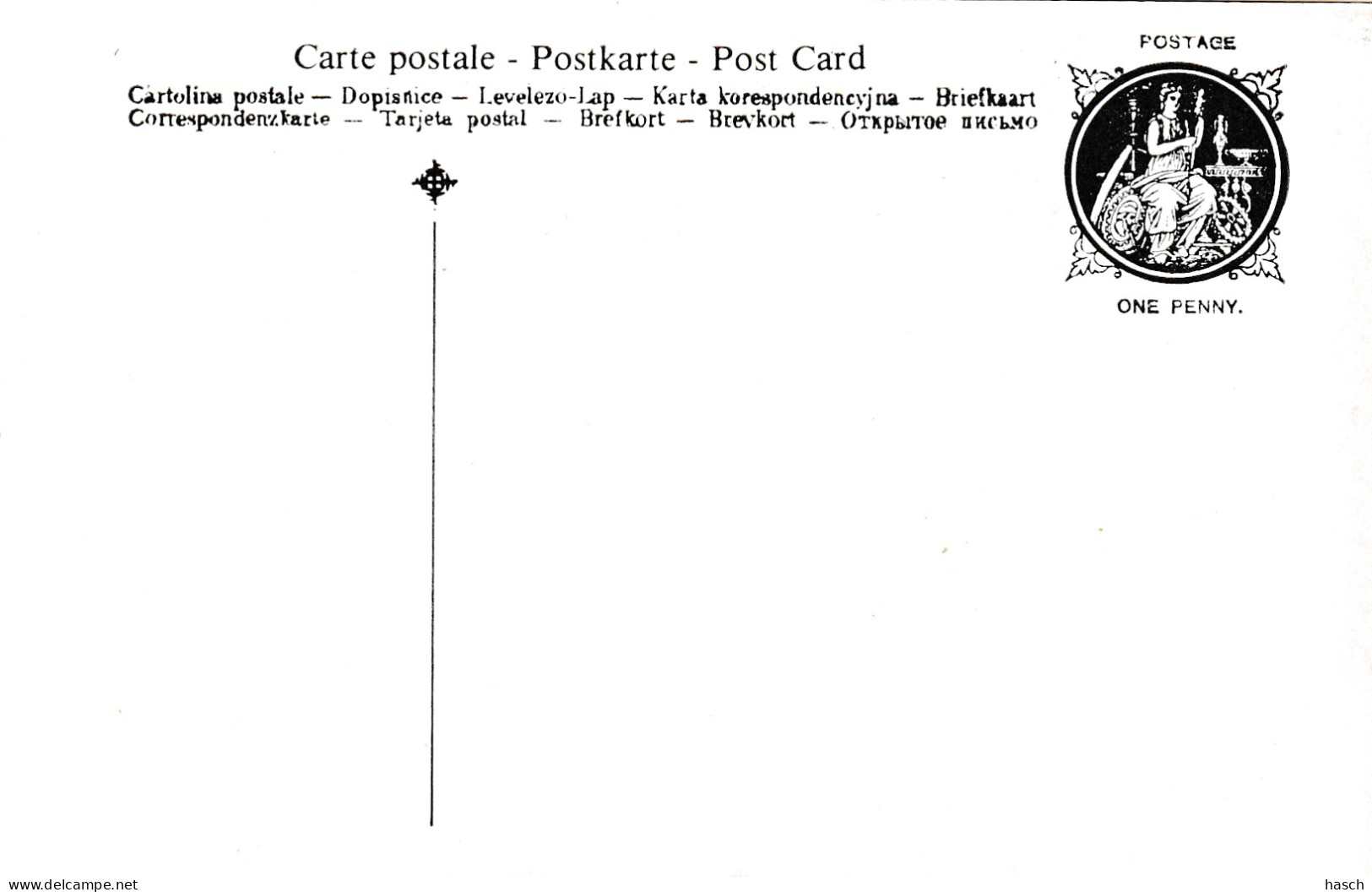 4931 3 La Poste Au Mexique.  - Poste & Facteurs