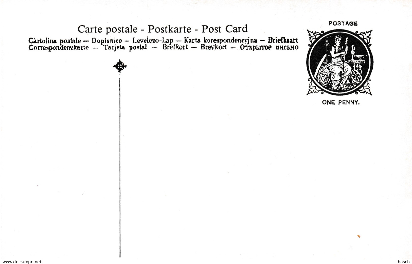 4931 7 La Poste Au Perou.  - Postal Services