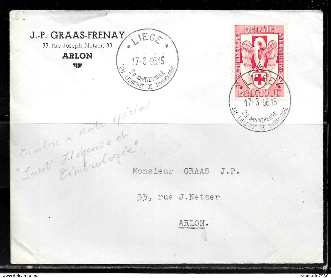 CC109 - BELGIQUE - LETTRE DE LIEGE DU 17/03/56 - Covers & Documents