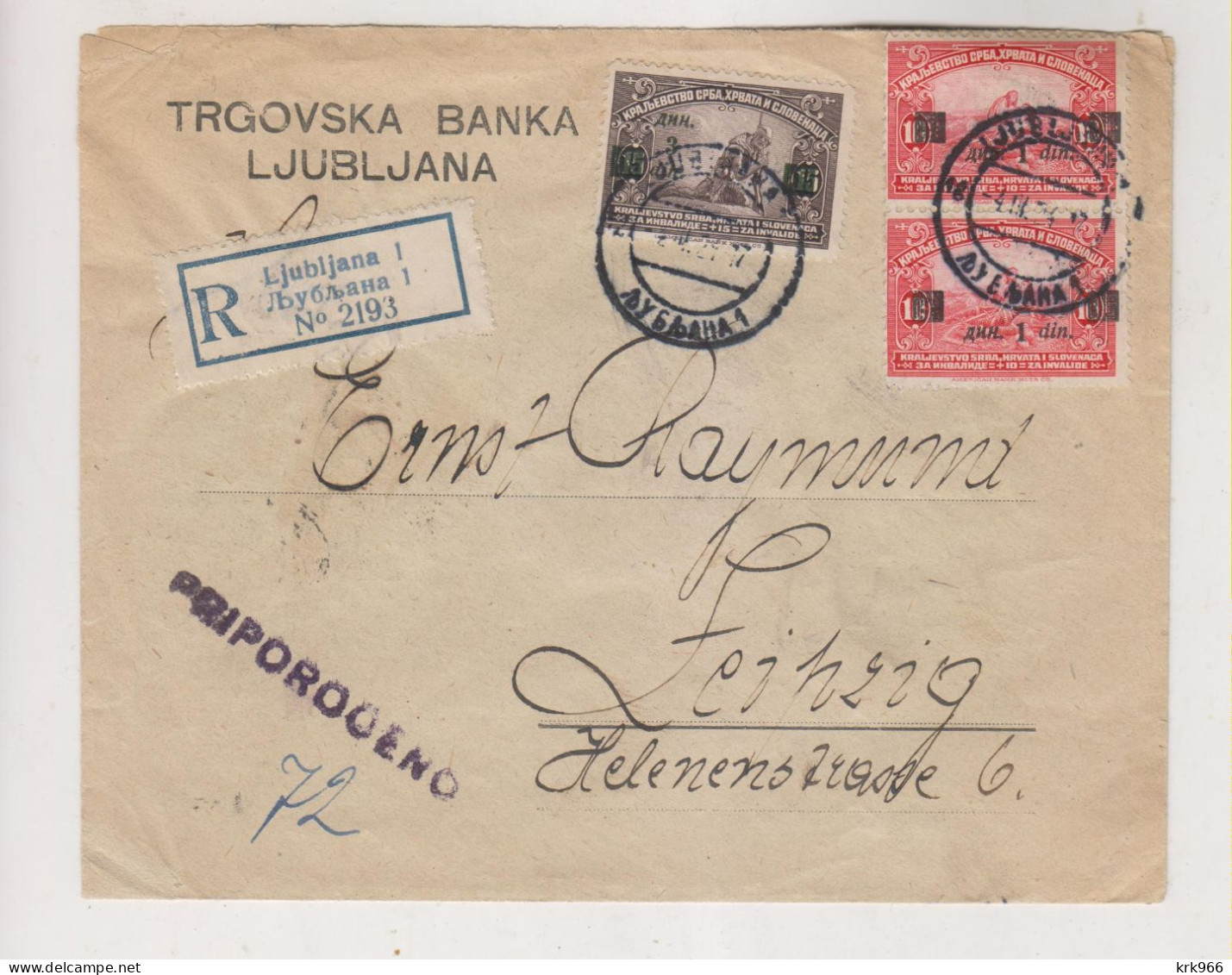 YUGOSLAVIA 1924 LJUBLJANA Registered Cover To Germany - Brieven En Documenten