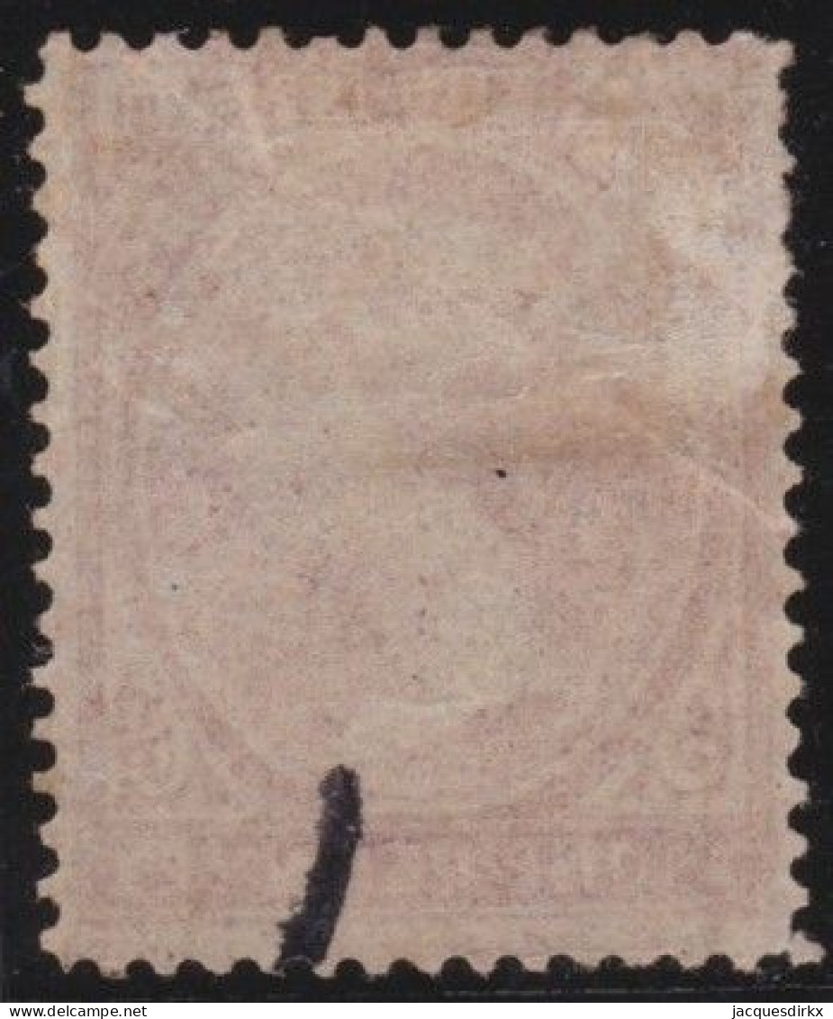 Falkland  Islands    .   SG    .  1  (2 Scans)         .   *      .     Mint Hinged - Autres & Non Classés