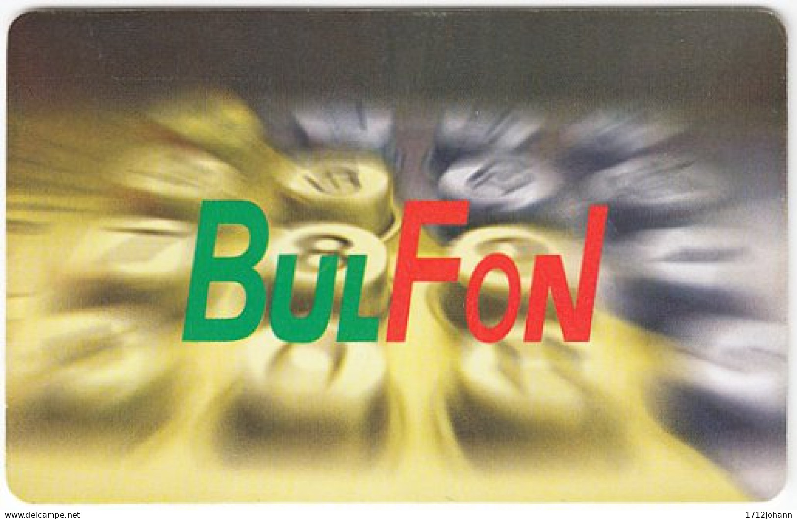BULGARIA B-017 Chip BulFon - Used - Bulgarije