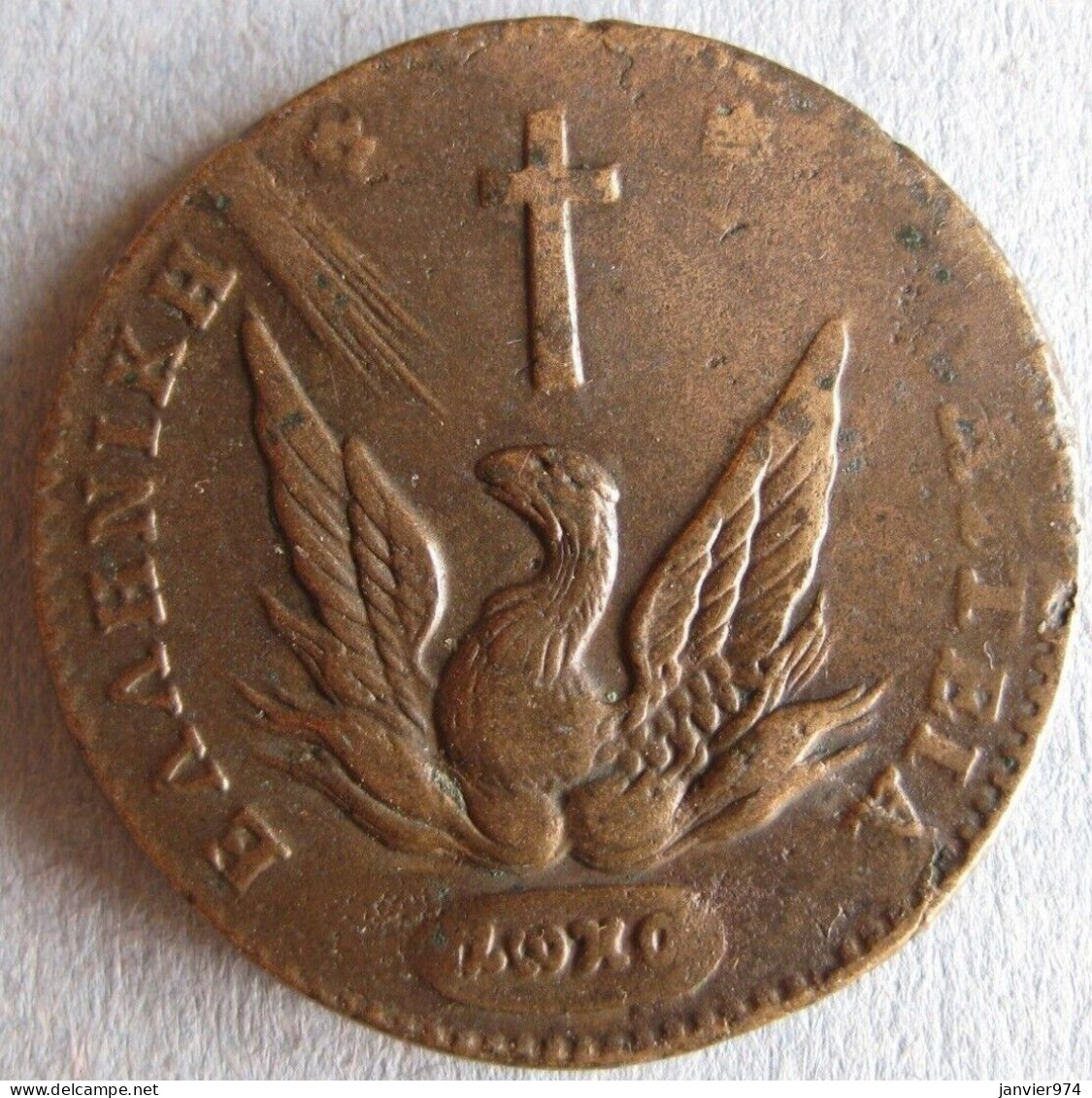 Grèce 10 Lepta Phoenix 1831 Kapodistrias, Cuivre, KM # 12, Variété, Faiblesse De Frappe - Grèce