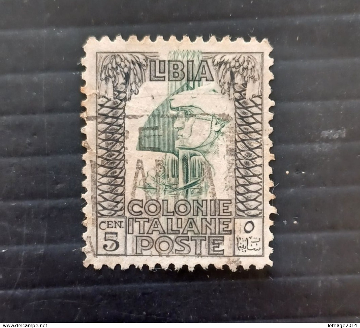 REGNO D ITALIA COLONIE LIBIA 1926 SERIE PITTORICA CAT SASS. N 60  ---- GIULY - Libyen