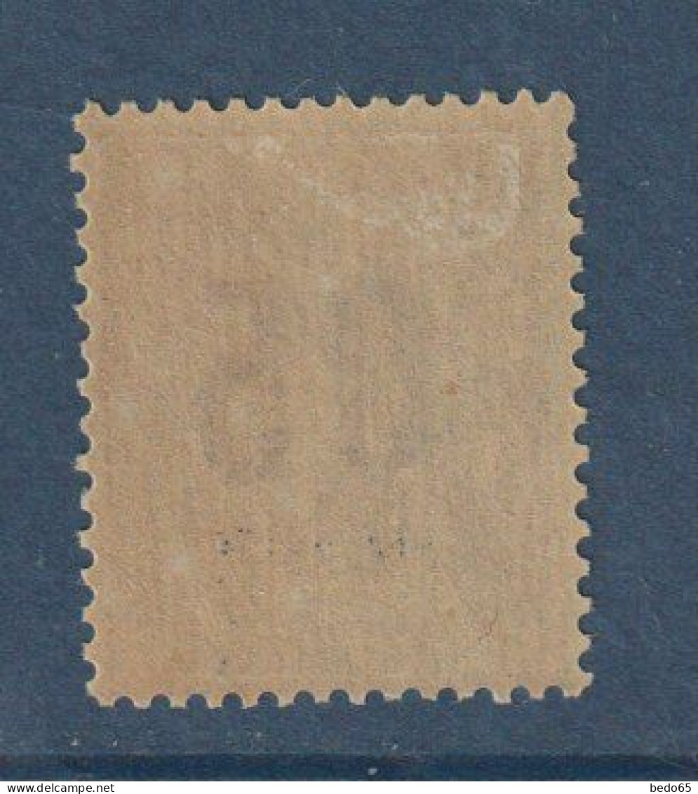 DAHOMEY N° 36a Espacé NEUF* LEGERE TRACE DE CHARNIERE TB / MH - Unused Stamps