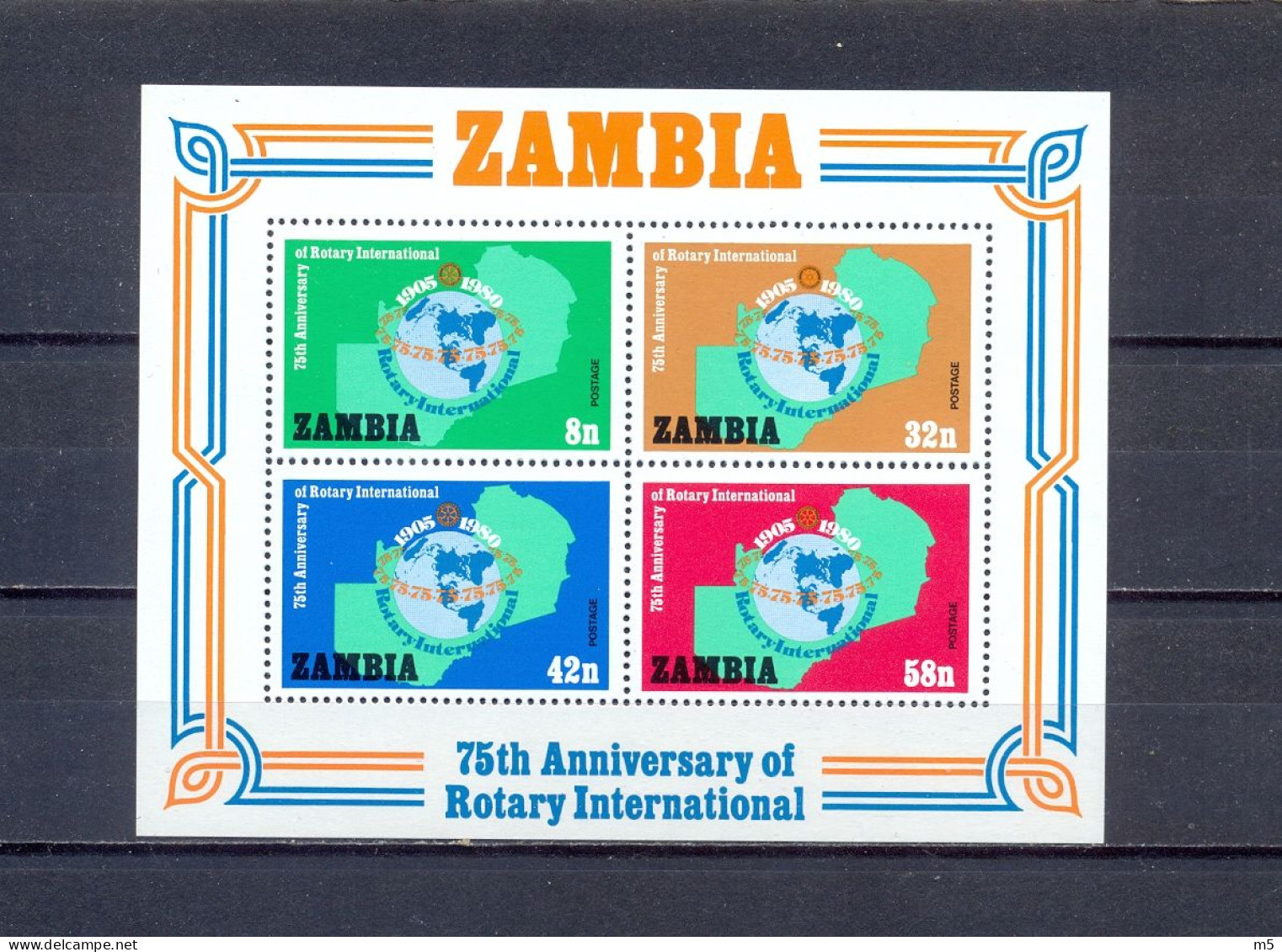 ZAMBIA - MNH - ROTARY INTERNATIONAL -  MI.NO.BL 7 - CV = 3,5 € - Zambia (1965-...)