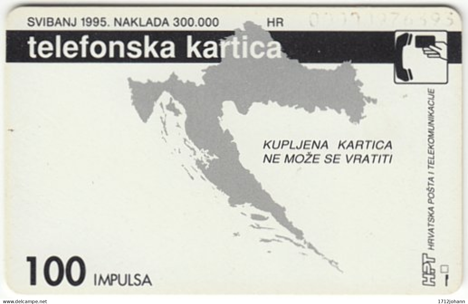 CROATIA D-057 Chip HPT - Collection, Bank Note - Used - Kroatien