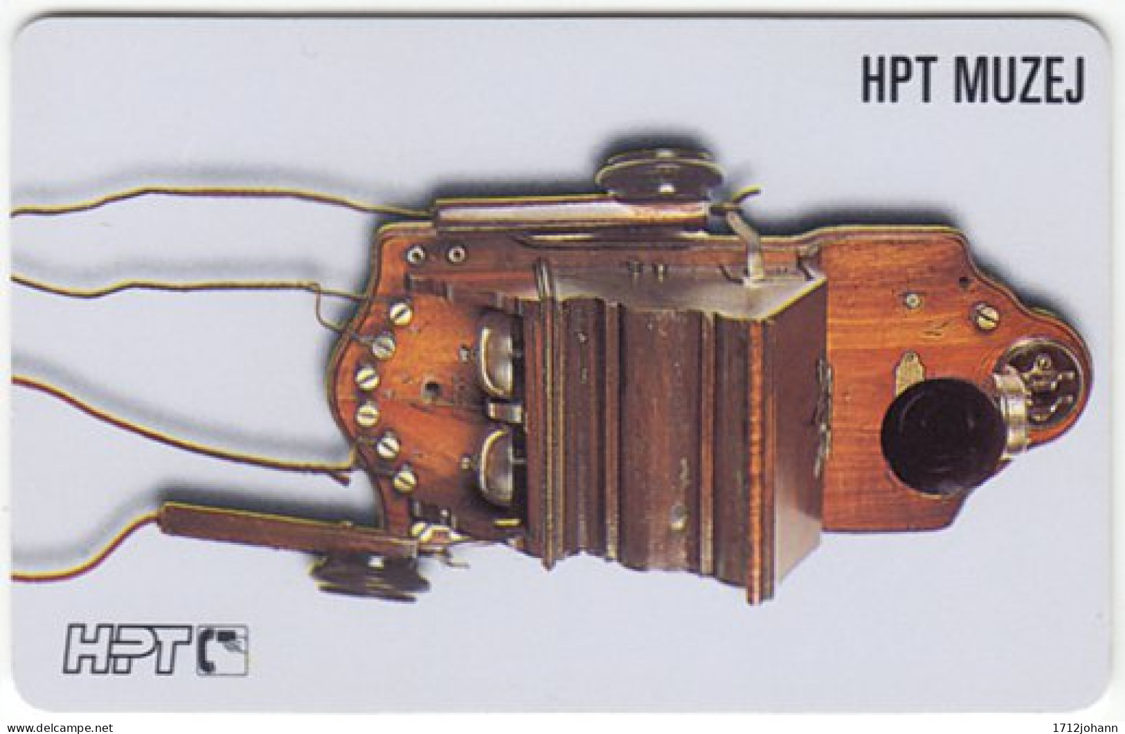 CROATIA D-060 Chip HPT - Communication, Historic Telephone - Used - Kroatien