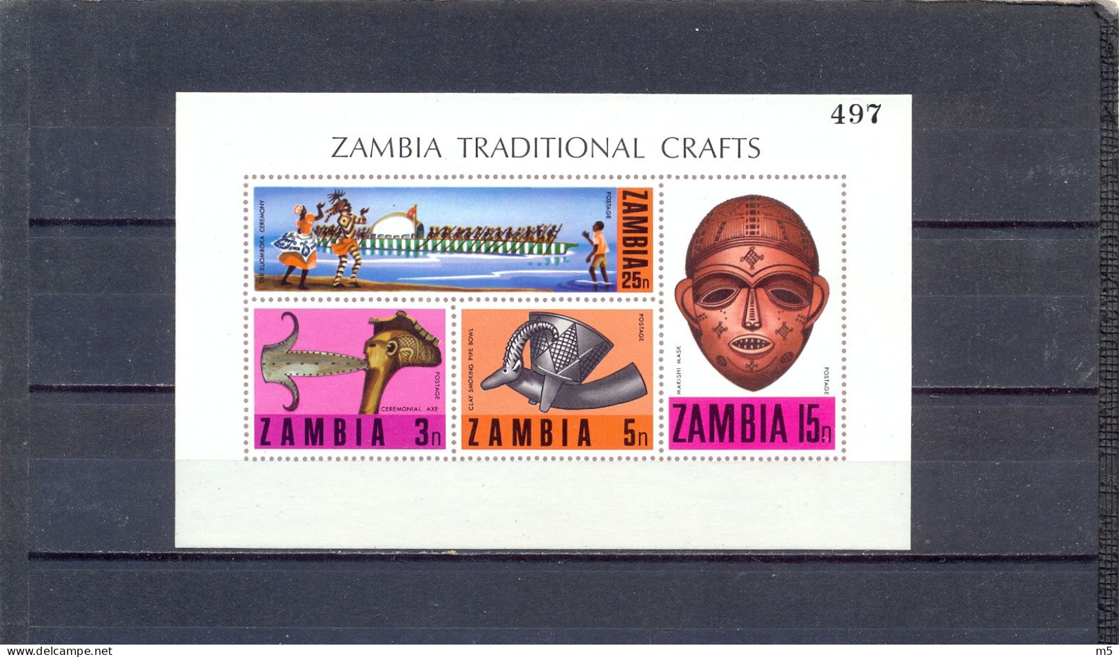 ZAMBIA - MNH - ZAMBIA TRADITIONAL CRAFTS -  MI.NO.BL 1 - CV = 12 € - Zambie (1965-...)