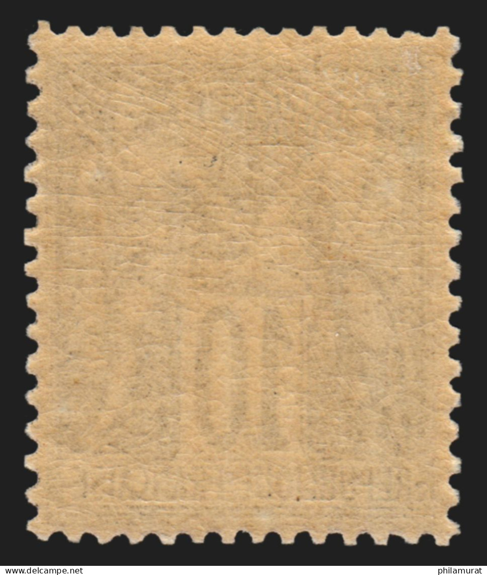 France N°103, Sage 10c Noir Sur Lilas (N Sous B), Neuf ** Sans Charnière - TB - 1898-1900 Sage (Tipo III)