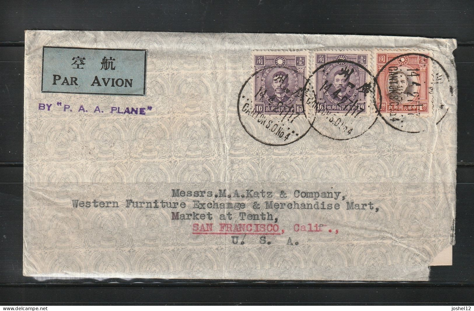 China Canton 1938 Airmail Cover To The USA Via Pan Am Airways - 1912-1949 République