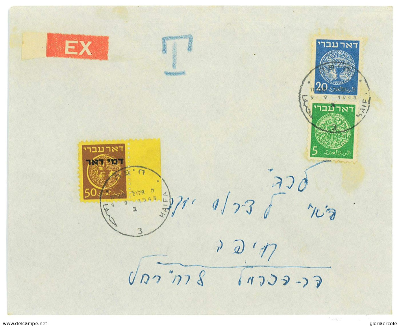 P2742 - ISRAEL. 9.9.1948 TAXED LETTER ON INTERNAL MAIL COVER - Covers & Documents