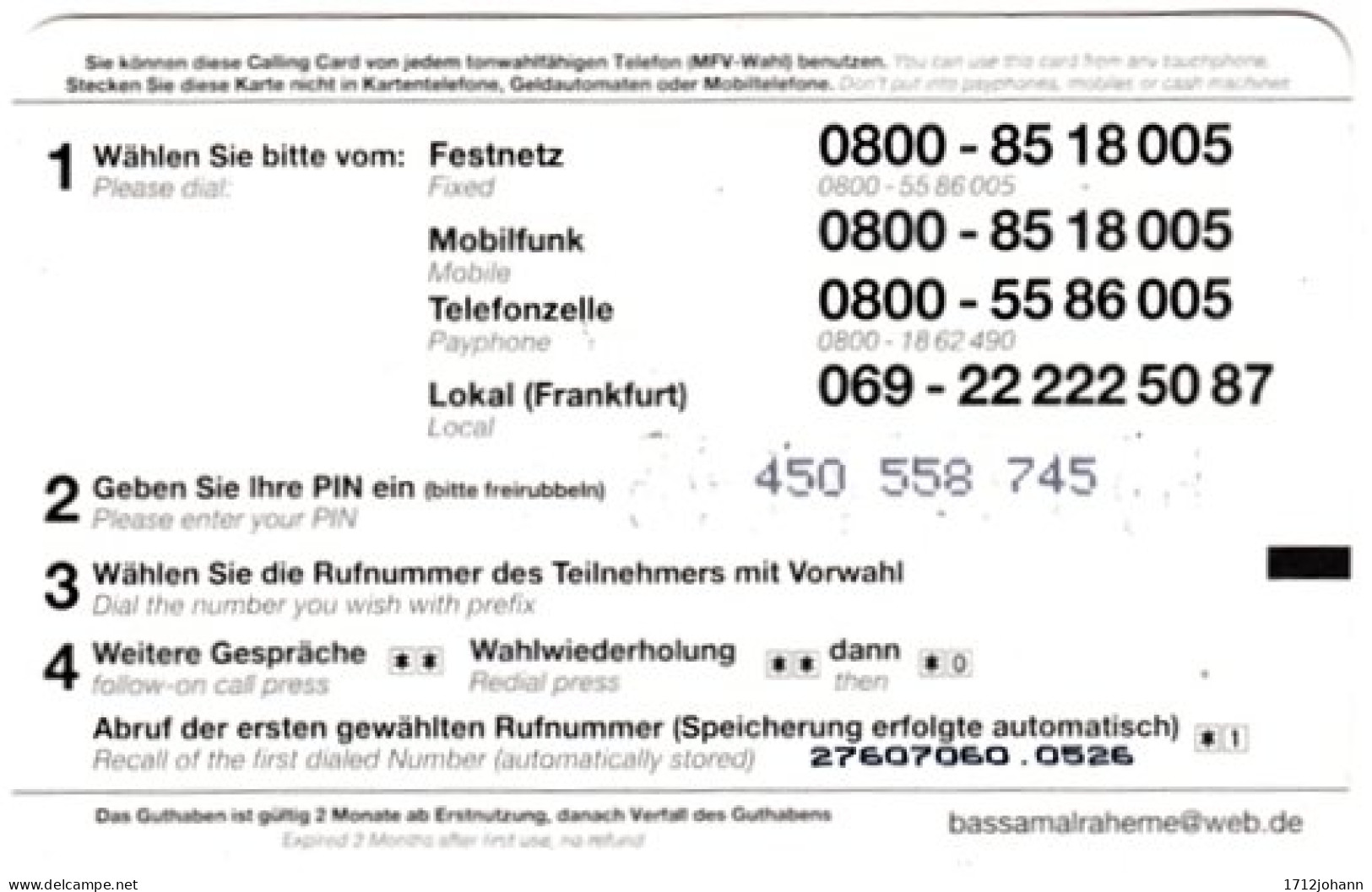 GERMANY Prepaid C-059 - Used - [2] Prepaid