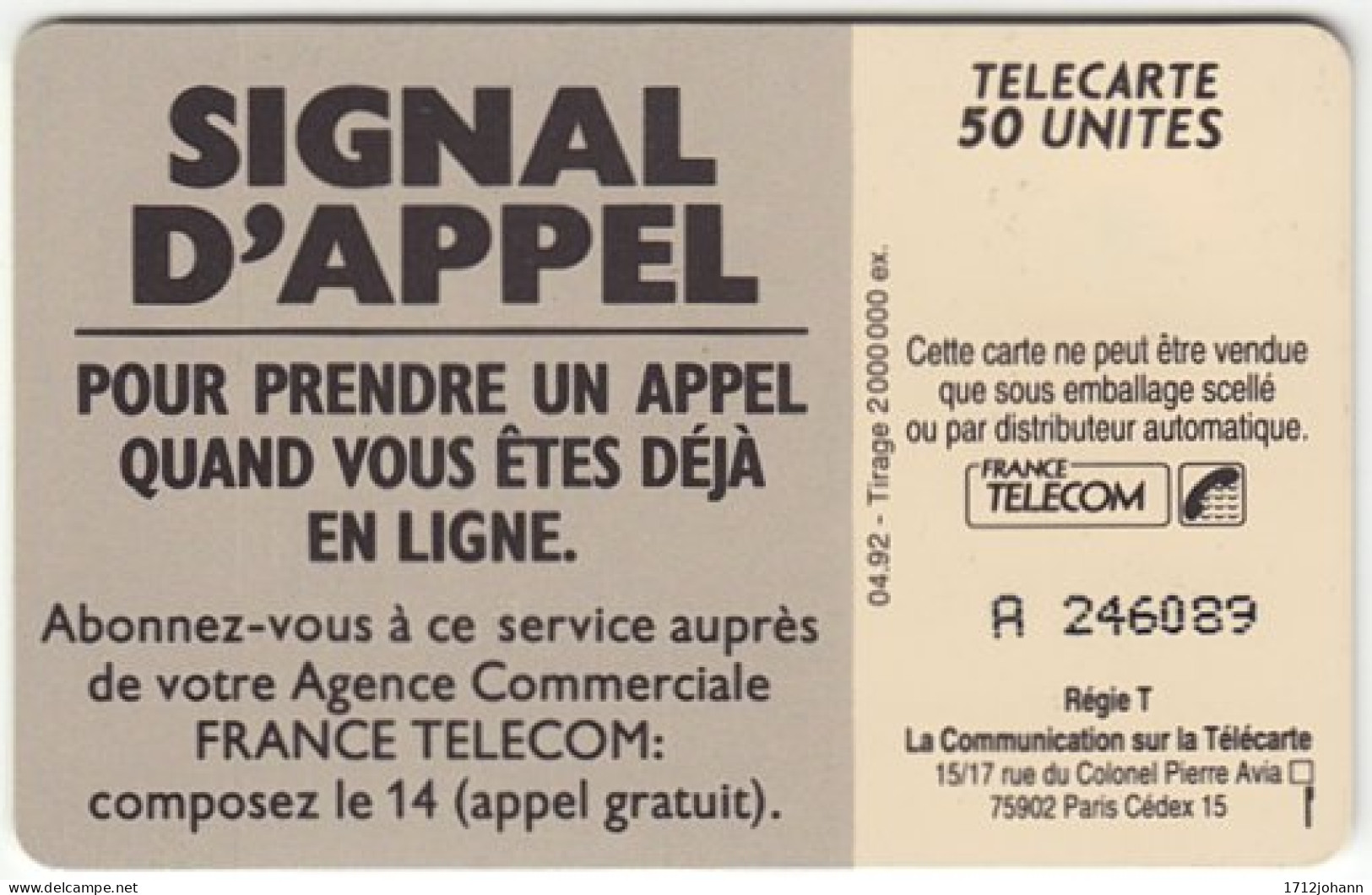 FRANCE C-051 Chip Telecom - Communication, Telephone - Used - 1992