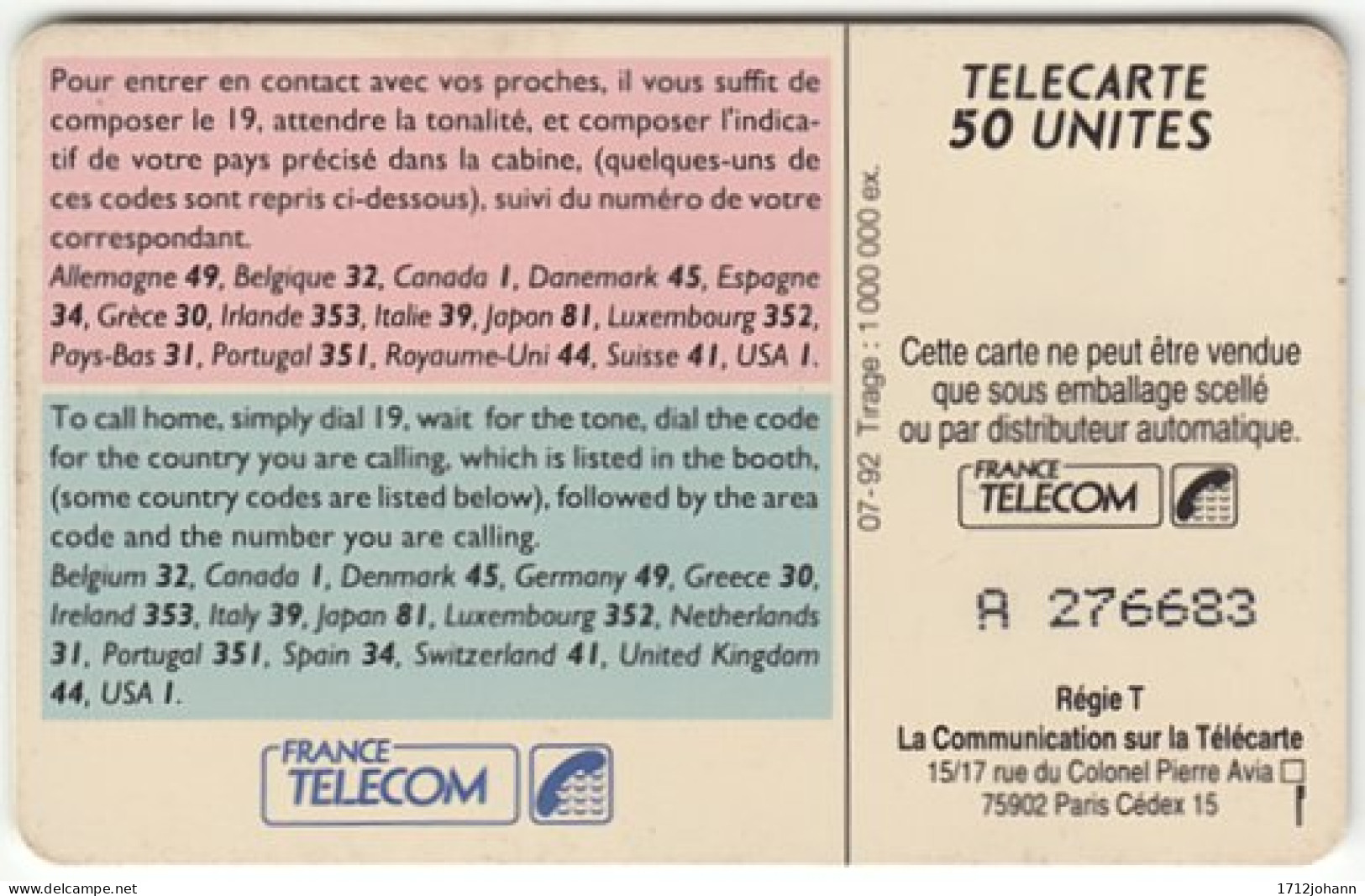 FRANCE C-085 Chip Telecom - People, Child, Animal, Dog - Used - 1992