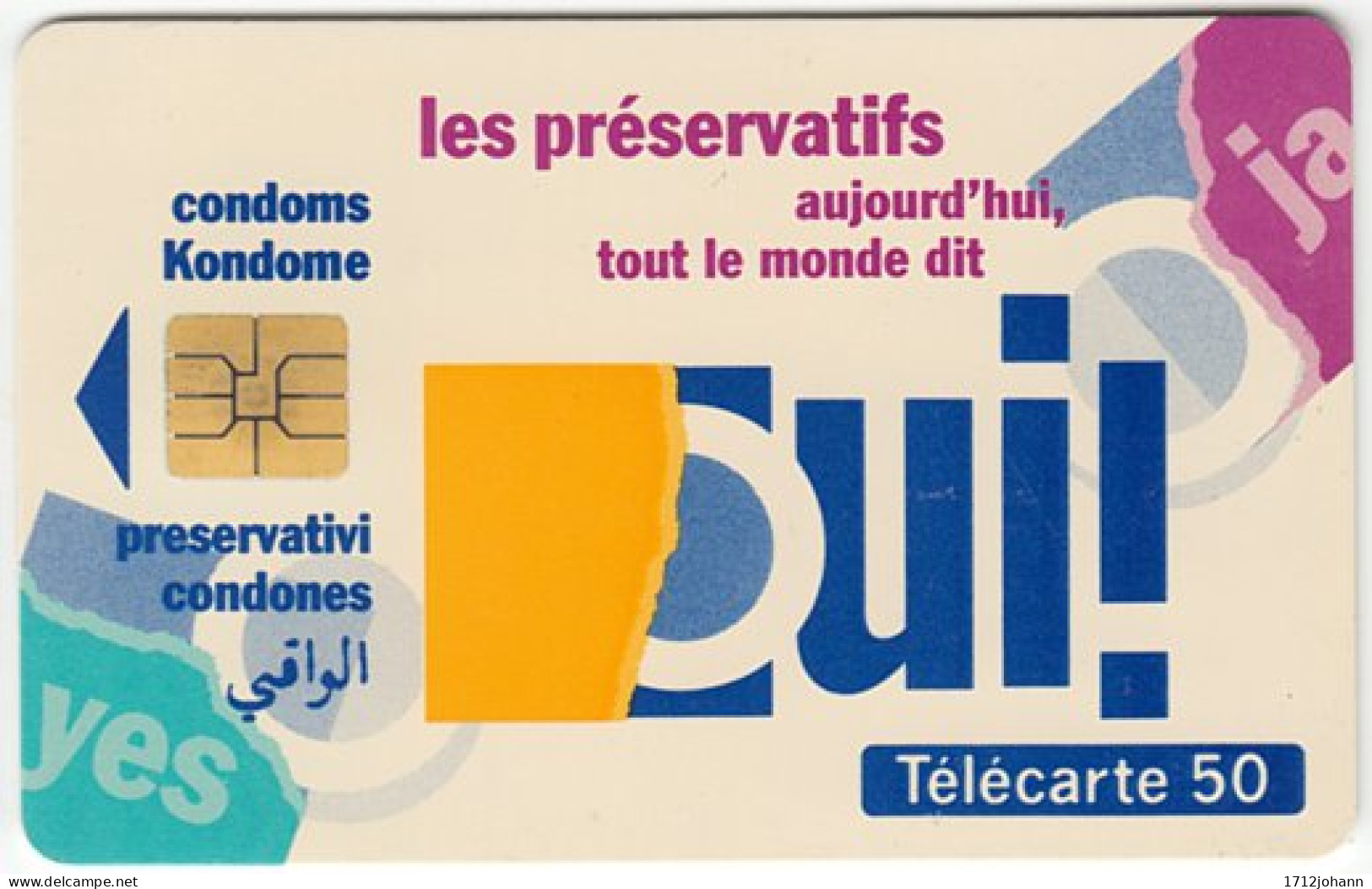 FRANCE C-156 Chip Telecom - Used - 1993