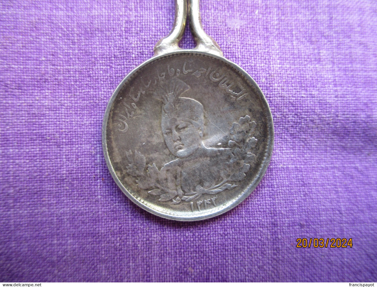 Iran: 1000 Dinar Ahmad Shah 1343 HE / 1924 - Silver Spoon - Iran