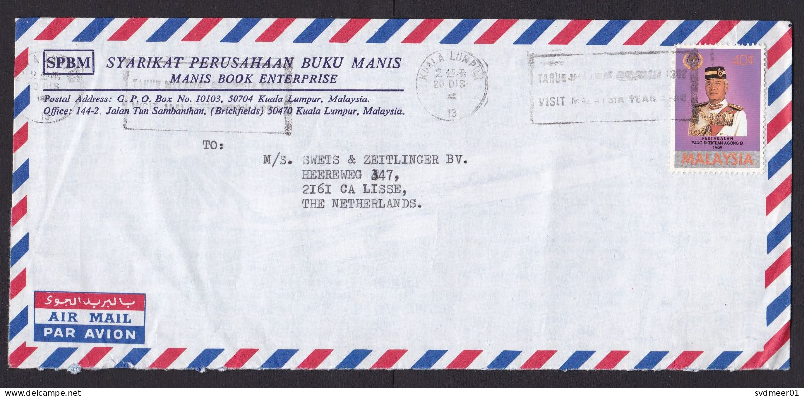 Malaysia: Airmail Cover To Netherlands, 1 Stamp, Person, Uniform (minor Creases) - Malaysia (1964-...)