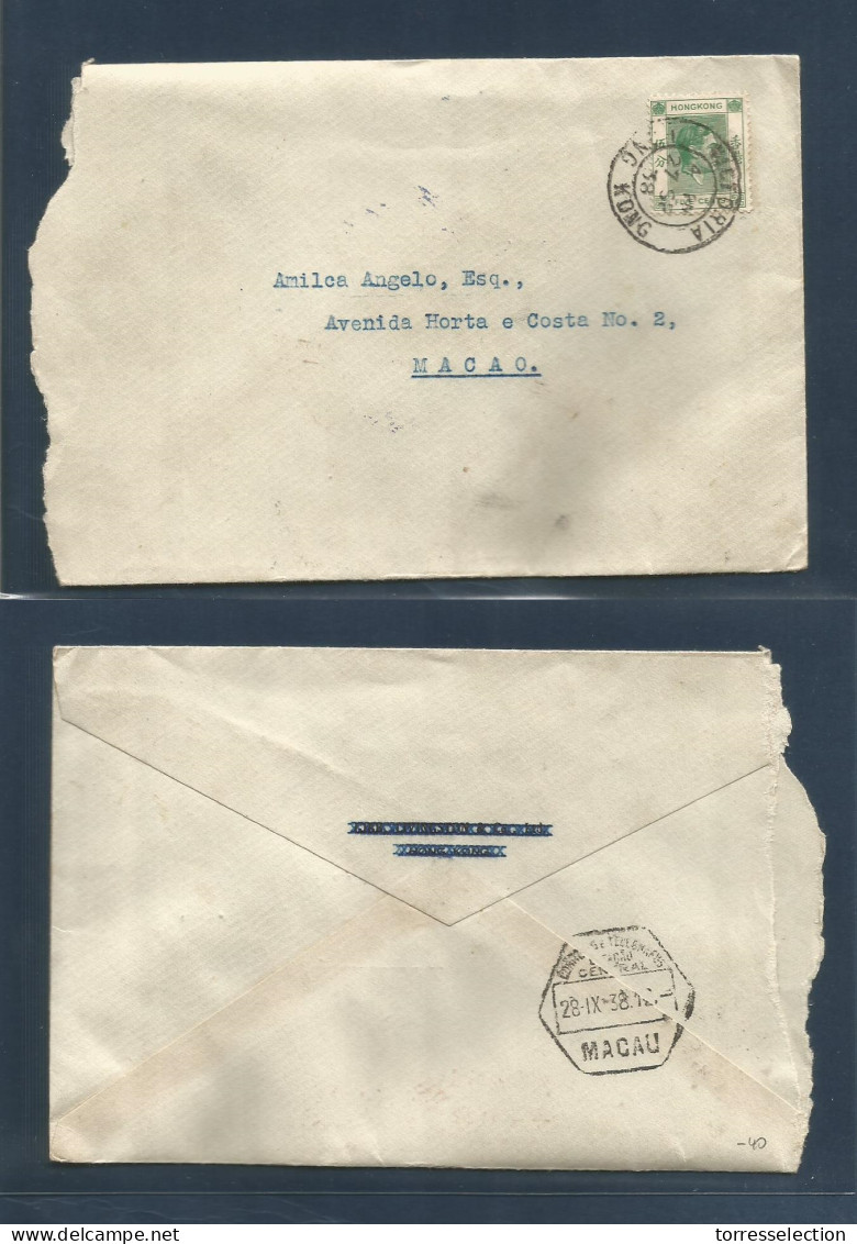 HONG KONG. 1938 (27 Sept) Victoria - Macao (28 Sept) Fkd Air Single 5c Green Stamp. Always Better Destination. - Sonstige & Ohne Zuordnung