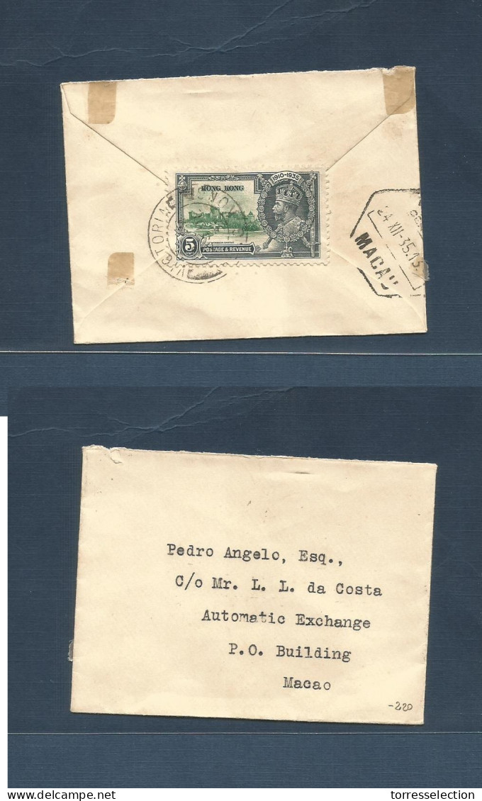 HONG KONG. 1935 (23 Dec) Victoria - Macao (24 Dec) Local Small Envelope Reverse Single Jubilee 5c Stamp, Cds. VF And Sca - Sonstige & Ohne Zuordnung