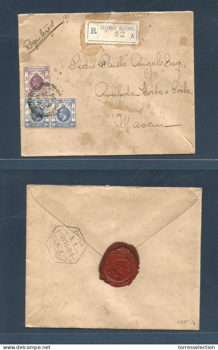 HONG KONG. 1934 (5 Sept) GPO - A - Macau (6 Sept) Registered Multifkd Env At 25c Rate With Arrival + Early R-label Type  - Sonstige & Ohne Zuordnung