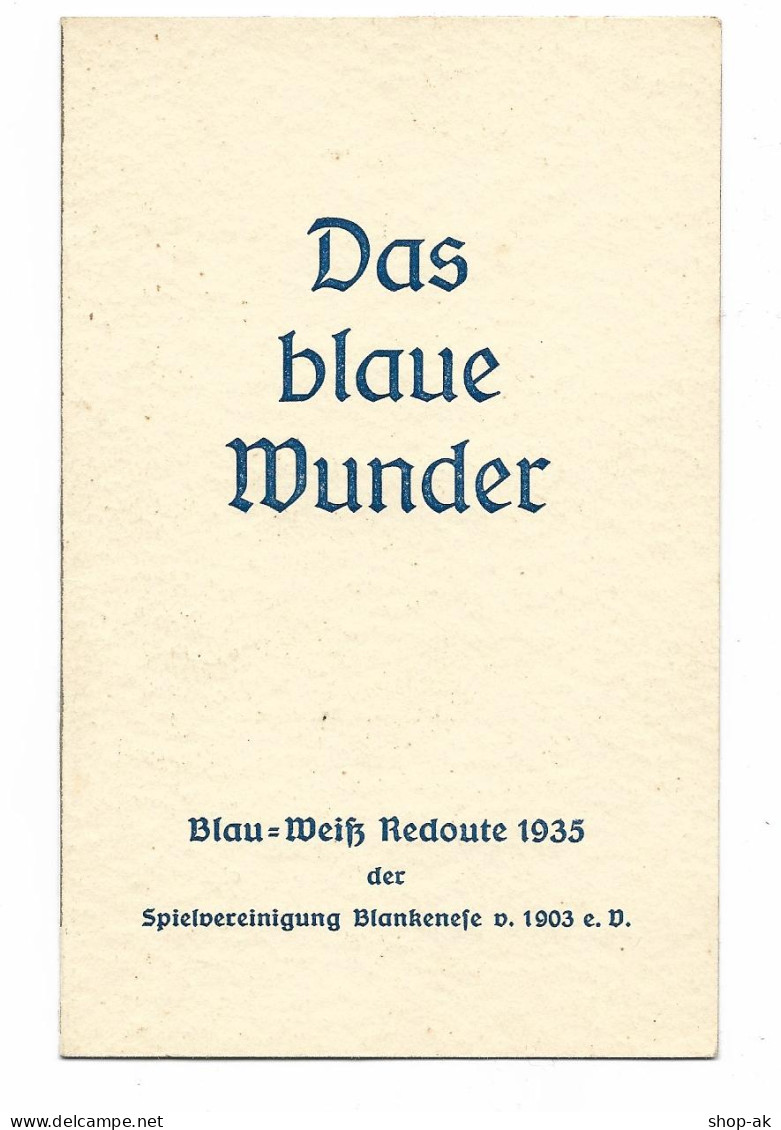 U9856/ Hamburg "Das Blaue Wunder" Spielvereinigung Blankenese  Klappkarte 1935 - Blankenese