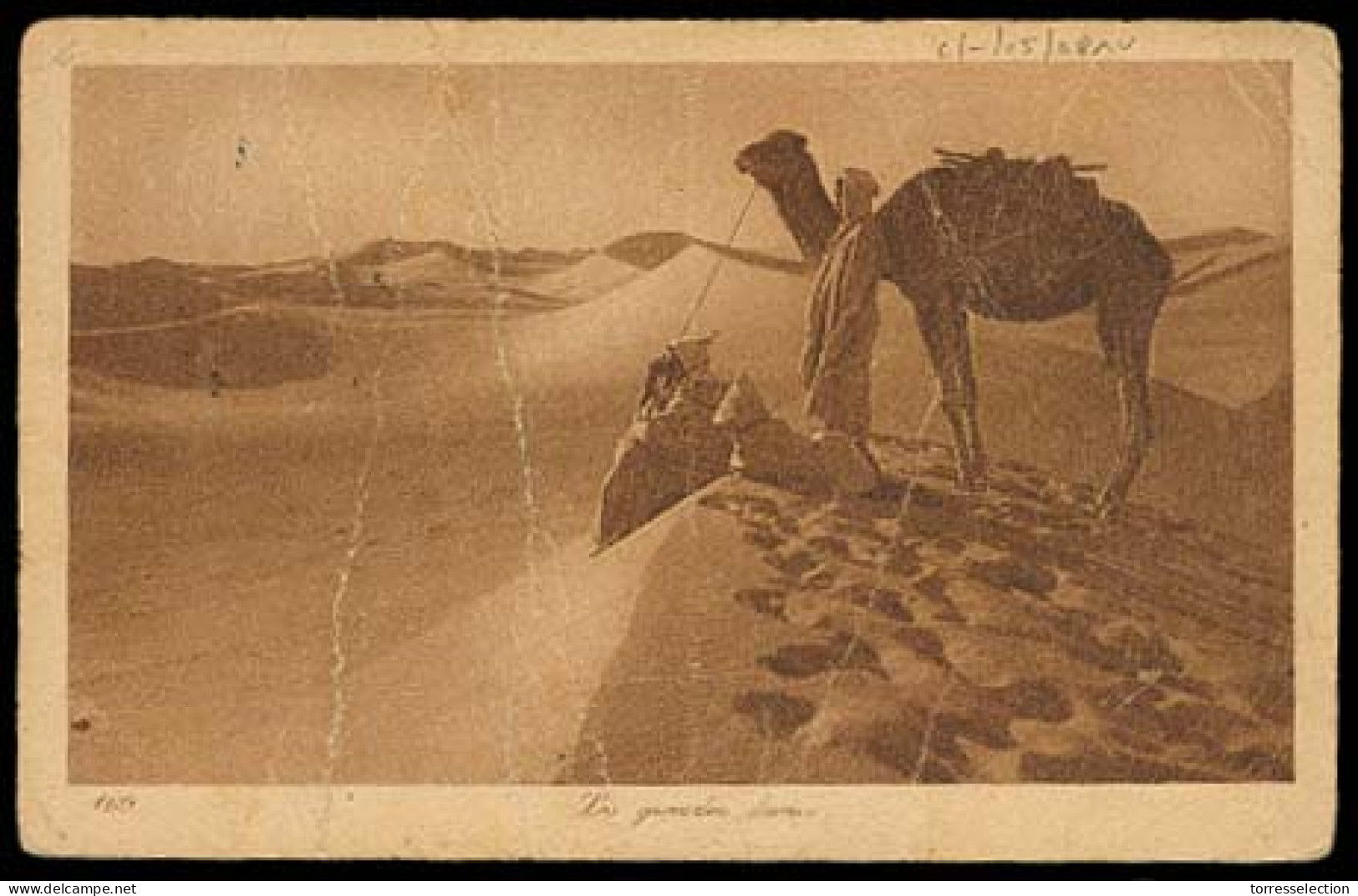 HOLYLAND. 1924. PALESTINE. Bereck / SARAFAND - UK. Fkd PPC. - Palestine