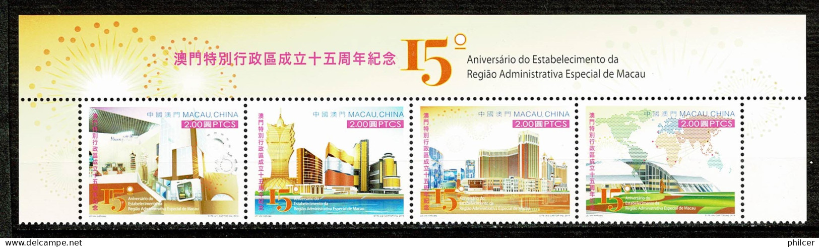 Macau, 2014, 15º Aniv. Do Estab. Da Região Admn. Especial De Macau, MNH - Nuevos