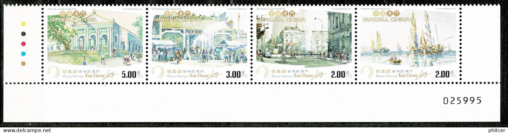 Macau, 2014, Macau Visto Por Kam Cheong - Unused Stamps