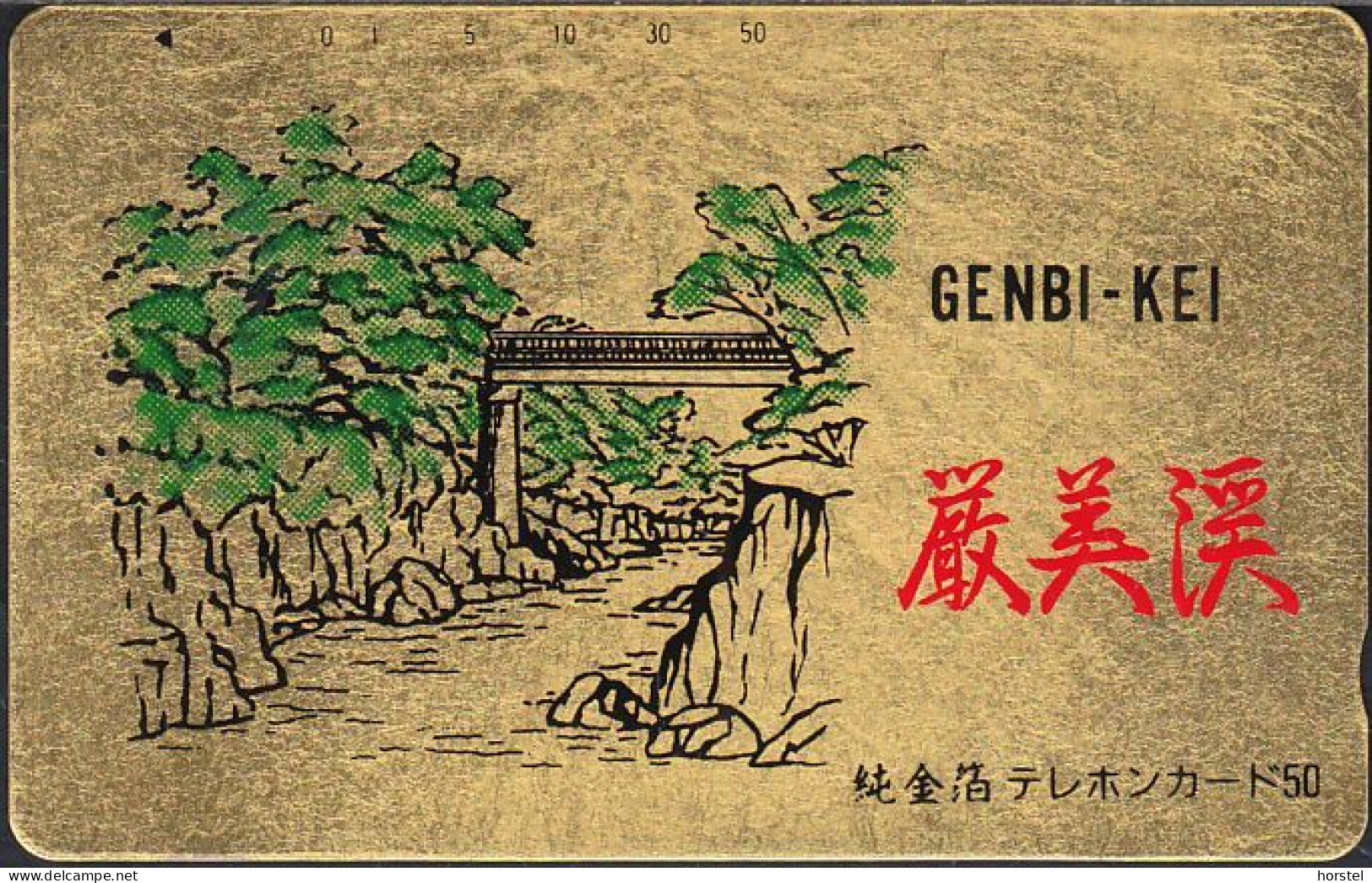 Japan  110 - 007 GENBI KEI ( Mint) - Giappone