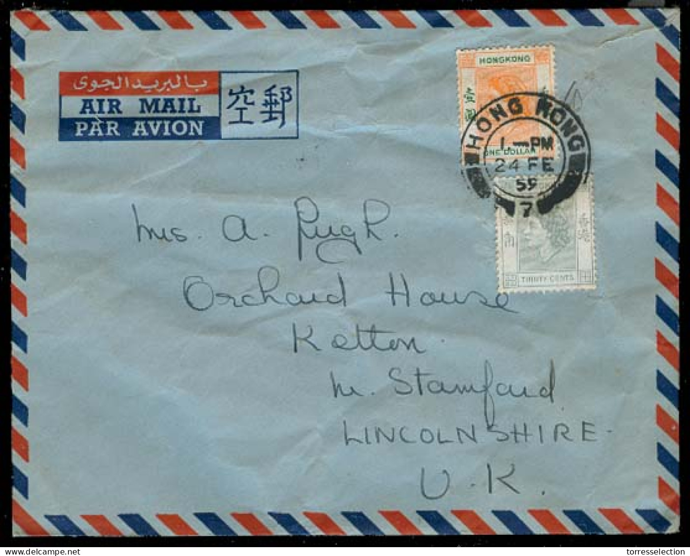 HONG KONG - XX. 1959. HK - Lincolnshire. Air Fkd Env. - Sonstige & Ohne Zuordnung