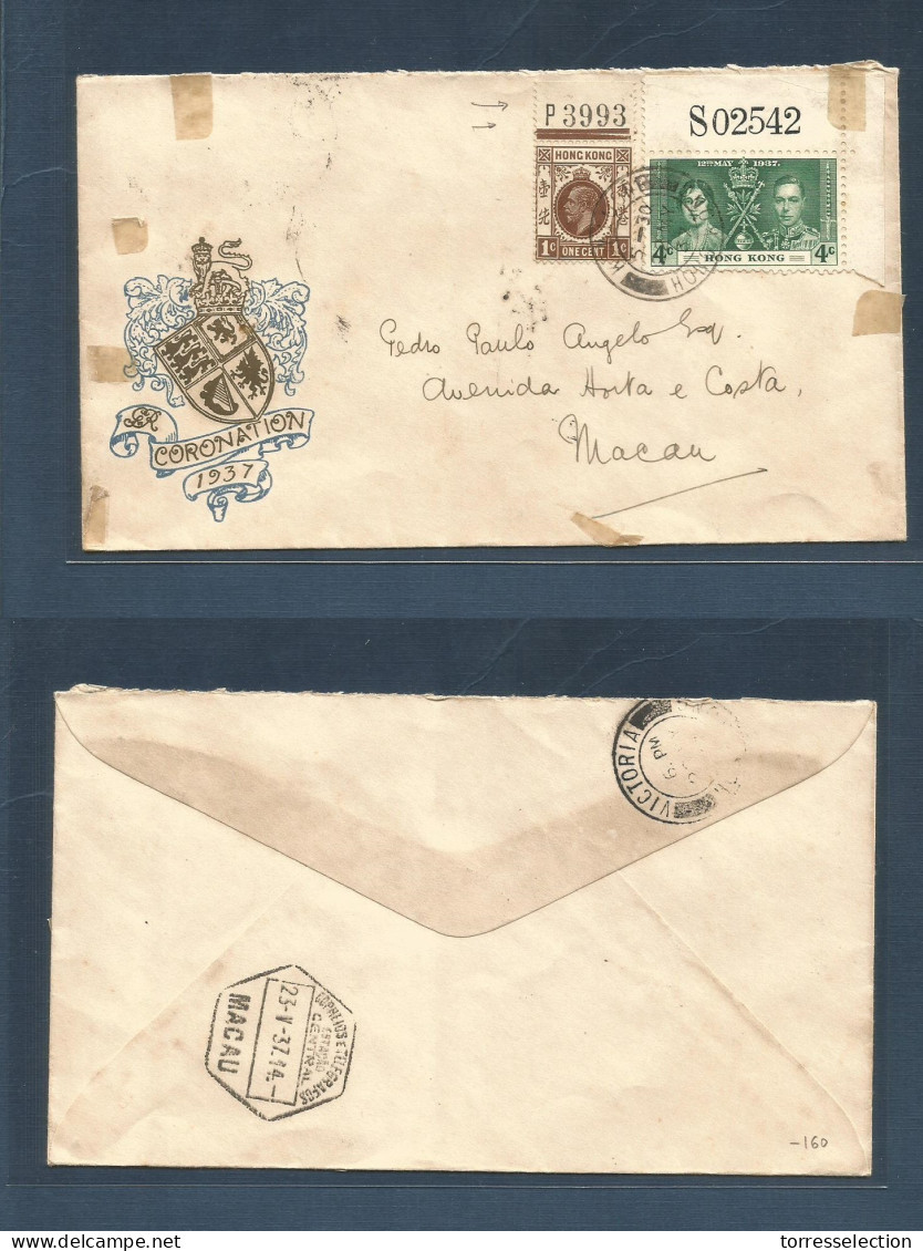 HONG KONG. 1937 (22 May) GPO - Macau (23 May) Coronation Illustrated Fkd Env 4c + 1c X/R With Violet Stamps Margin Borde - Sonstige & Ohne Zuordnung