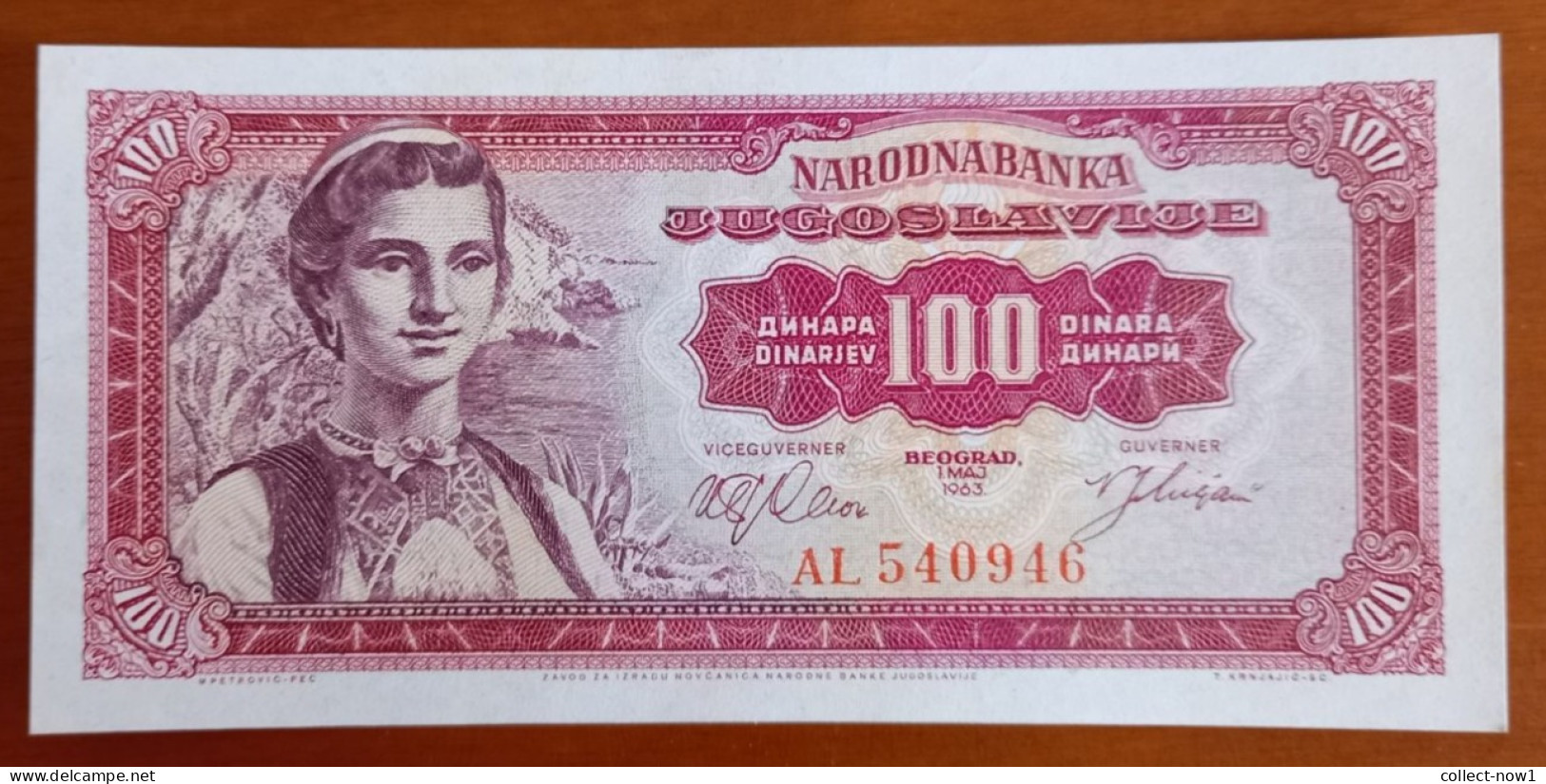 #1  YUGOSLAVIA 100 DINARA 1963 - Yugoslavia