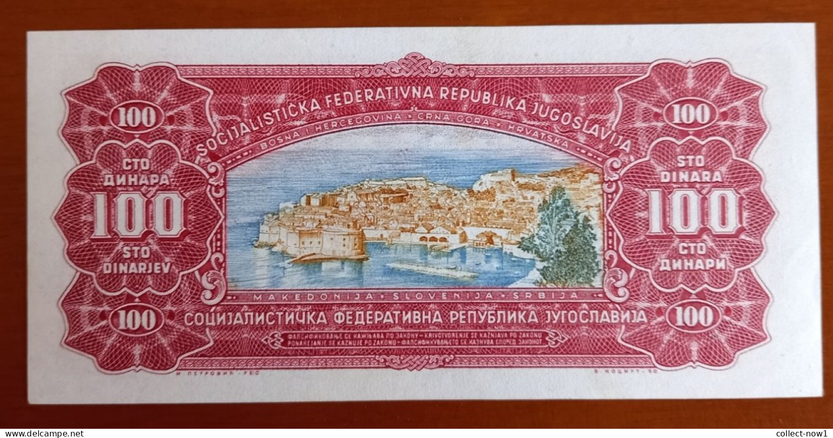 #1  YUGOSLAVIA 100 DINARA 1963 - Yugoslavia