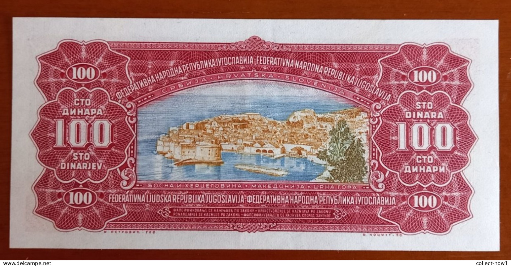 #1  YUGOSLAVIA 100 DINARA 1955 - Yugoslavia