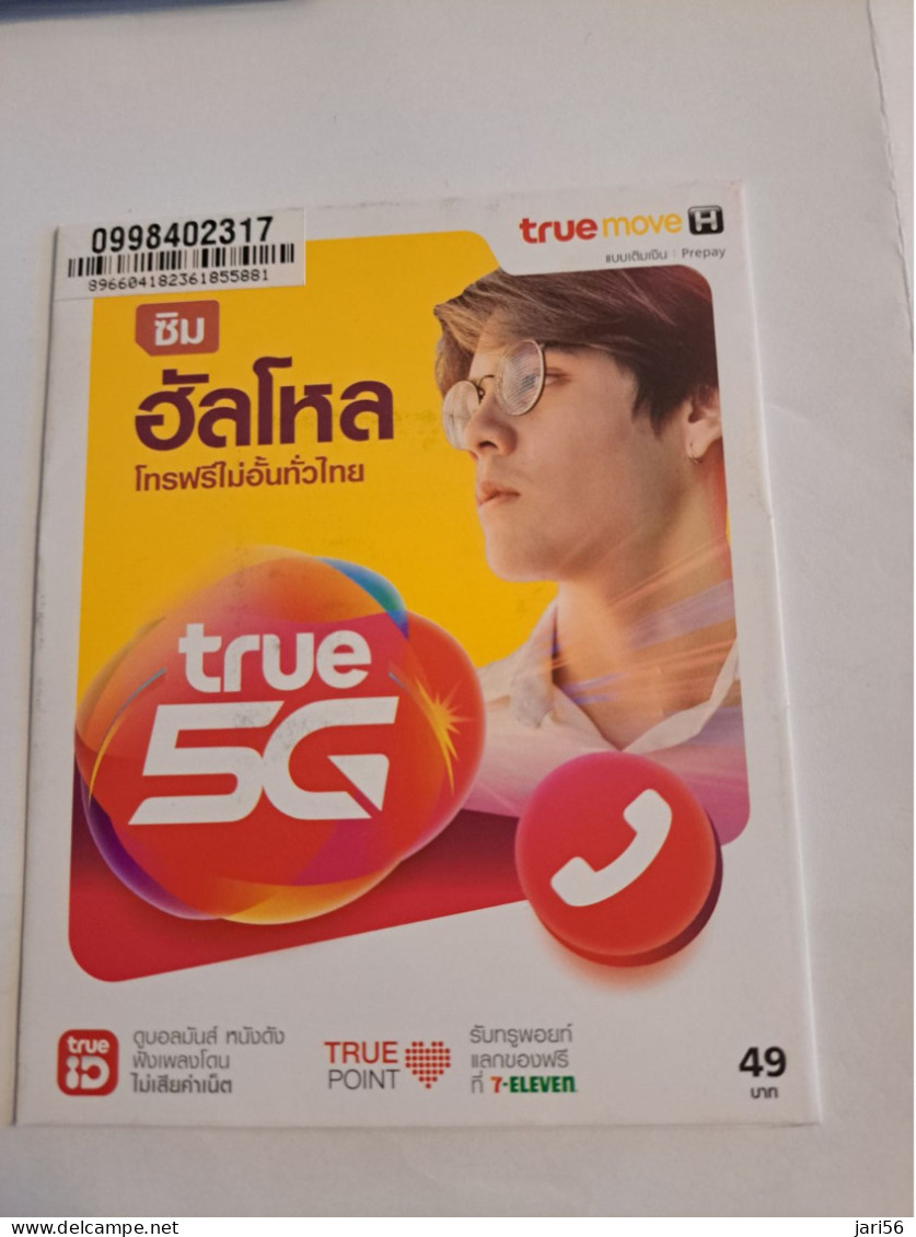 THAILAND  GSM SIM CARD / THE ONE SIM/ 5G/MINT IN ORIGINAL PACKING/ MINT /NEW          **16388** - Thaïland