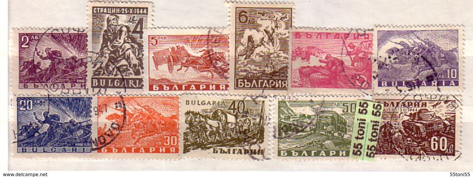 1946 WW II- MILITARY 11 V-  Used/oblitere (O) BULGARIA / Bulgarie - Usados